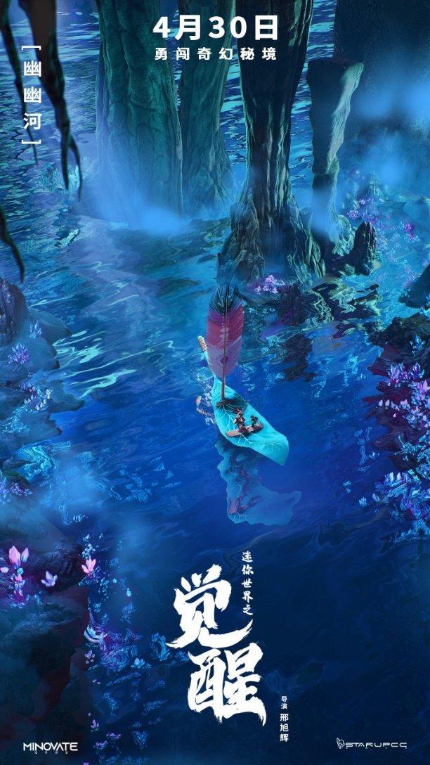 上海游客来沈阳旅游早市被“骗”,管理员知道后霸气为游客撑腰