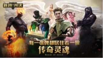 网络作家公子衍：