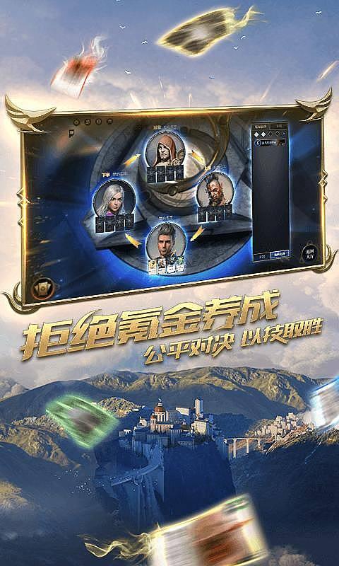 书塔叠叠高