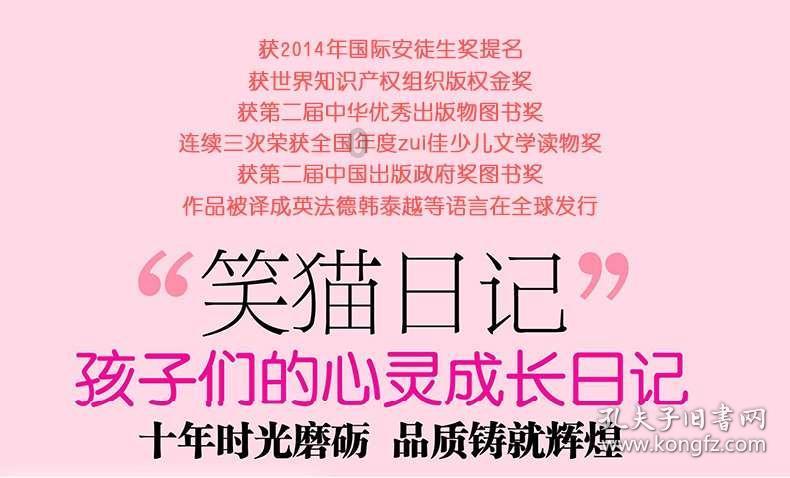 联合创始人、总裁离职?这家造车新势力,刚获得超6亿港元融资,能否跑赢新能源市场的“耐力赛”?