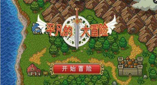逃离荒凉的地方