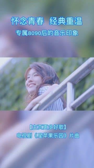《幻兽帕鲁》帕鲁的生病治疗与预防