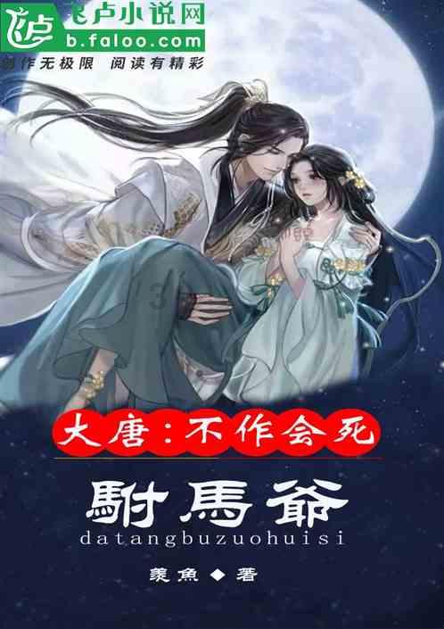 地下停车位划线
