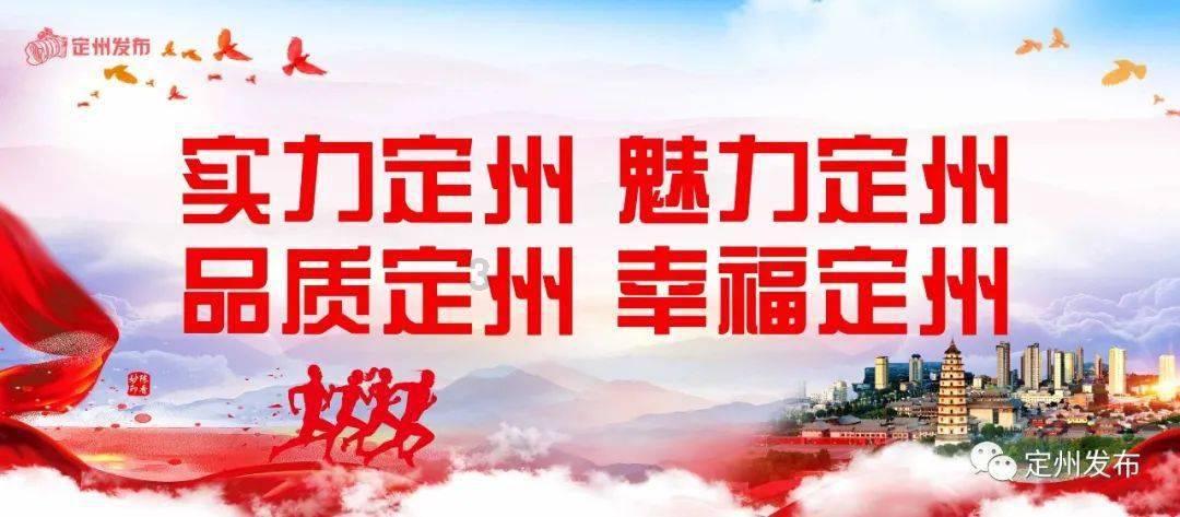 宽三十七厘米。长五十二厘米的纸是多大？游戏画面
