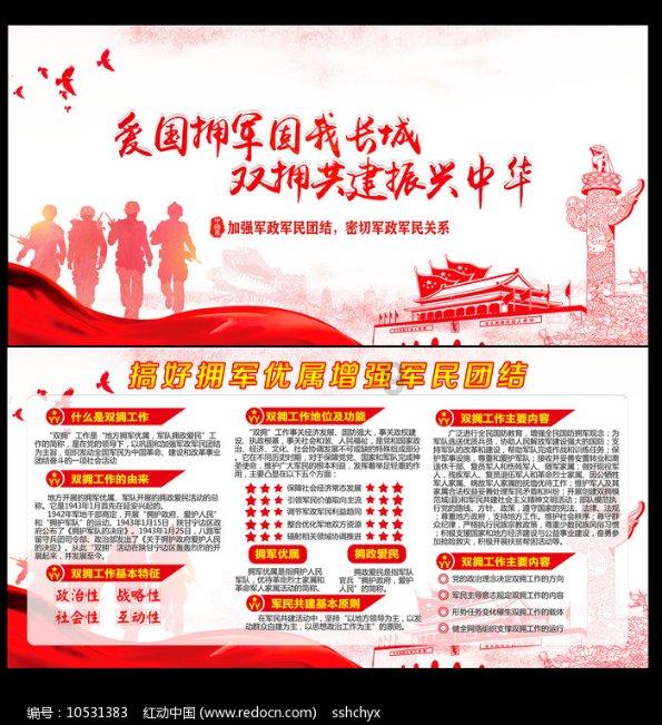 急速赛车挑战赛