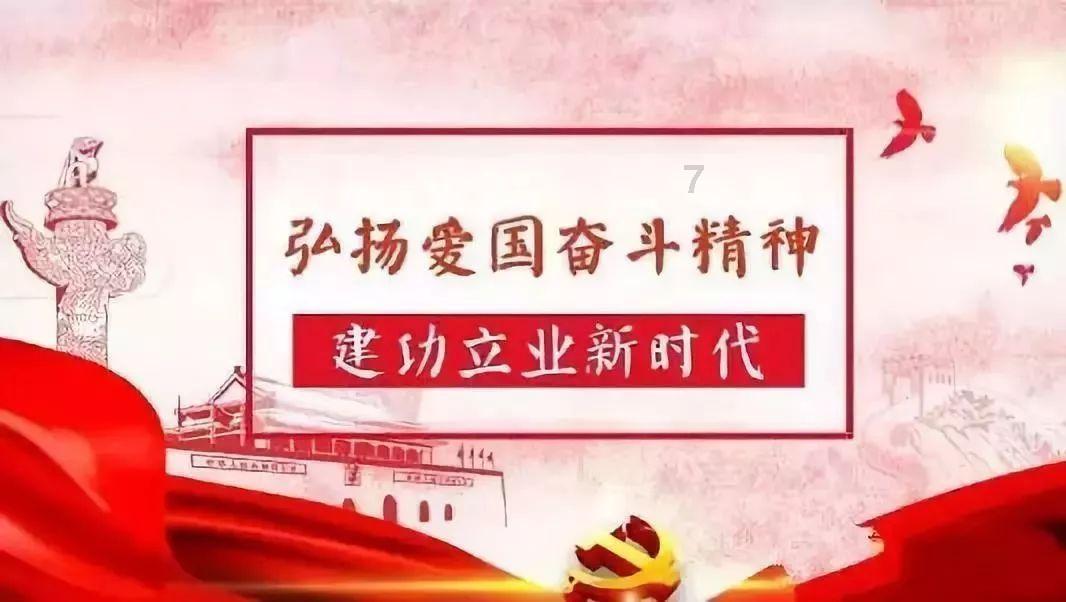 京东金融联合公安机关成功打击“反催收”黑产团伙