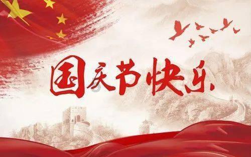 德州故事‖英翔眼镜：传承创新 进取超越