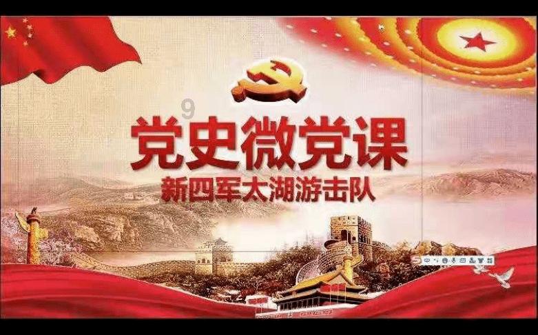 shell脚本 里面 怎么 能连接远程服务器