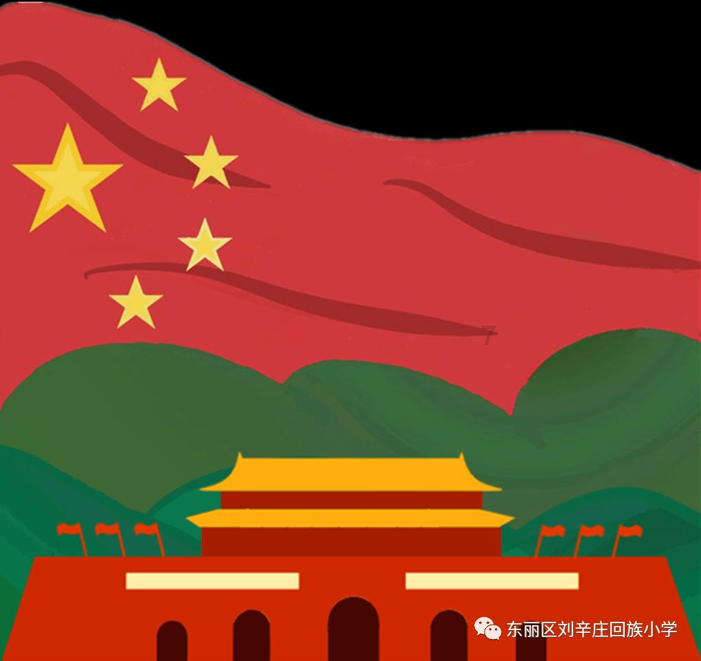 樱花麻将连连看