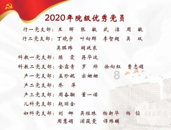 海胆壳可以做成农作物肥料吗游戏画面