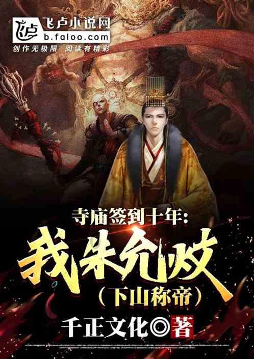 科创是硬核驱动力