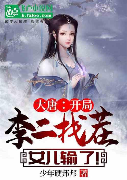 09年孙楠为了潘蔚，和买红妹离了婚，现如今50岁的买红妹过得怎么样？游戏画面